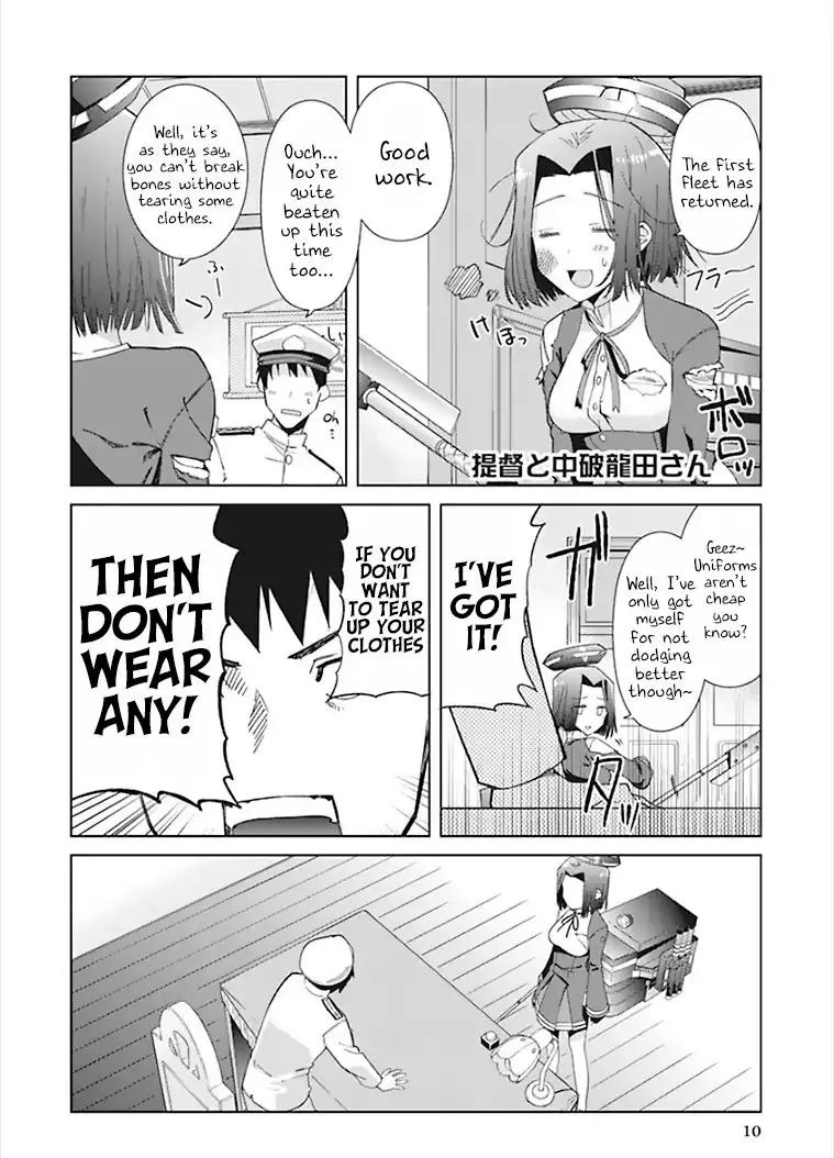 Kantai Collection -KanColle- Anthology Comic Yokosuka Guardian Office Edition Chapter 1 8